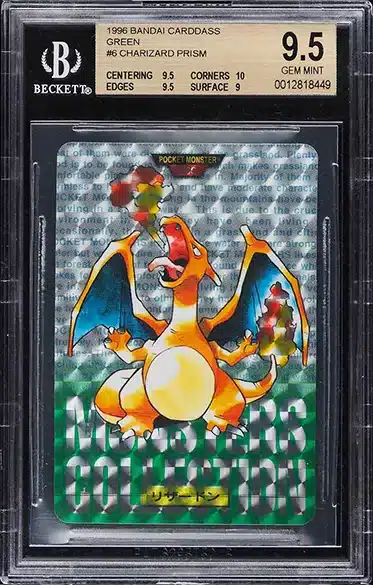 1996 Pokemon Japanese Bandai Carddass Vending Prism Charizard #6 BGS 9.5 GEM MINT