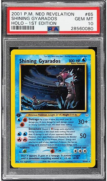 2001 NEO Revelation Shining Gyarados Pokemon Card Holographic 1st edition