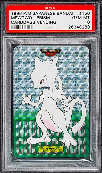Japanese Mewtwo-Holo 1996 Pokemon TCG Base Set #150 - 1996 - US