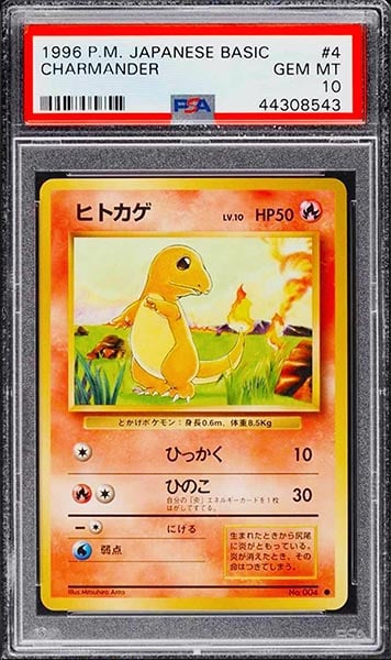 1996 Pokemon Japanese Basic Charmander card #4 PSA 10