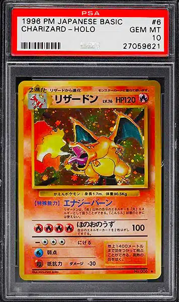 Top 10 EXPENSIVE Level X Pokemon Cards! 