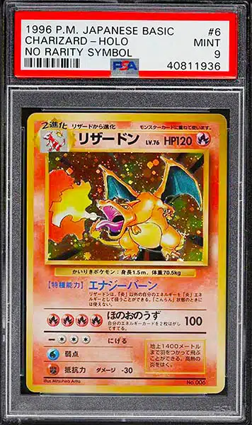 Pokemon TCG English Card Supreme Victors Charizard G Lv.X 143/147 Holo Rare