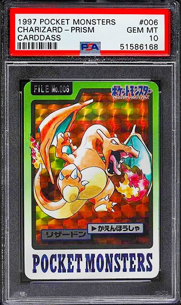 25 Best Charizard Pokemon Cards - Price Guide & Values