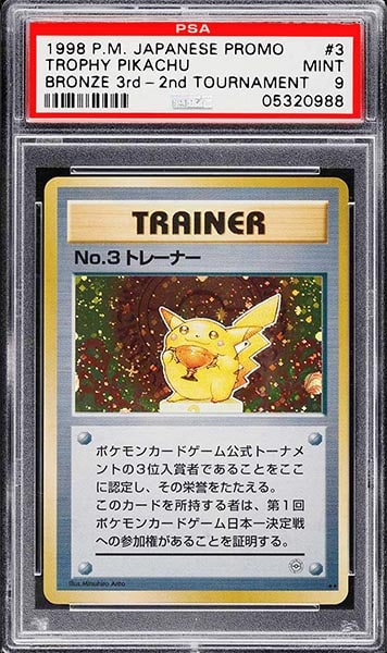 1998 Pokemon Japanese Promo Bronze 3rd-2nd Tournament Trophy Pikachu #3 PSA 9