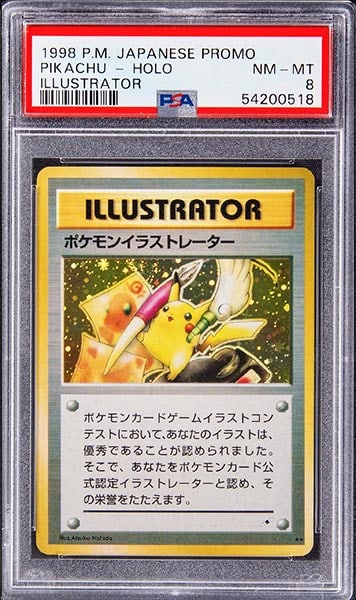 1998 Pokemon Japanese Promo Illustrator Pikachu holo graded PSA 8
