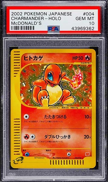 2002 Pokemon Japanese McDonald's Holo Charmander #004 PSA 10