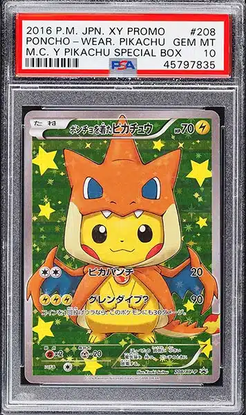 The first Shiny Pikachu Pokémon Card in almost 20 Years! #pokemon  #pokemoncards #pokemontcg #pikachu