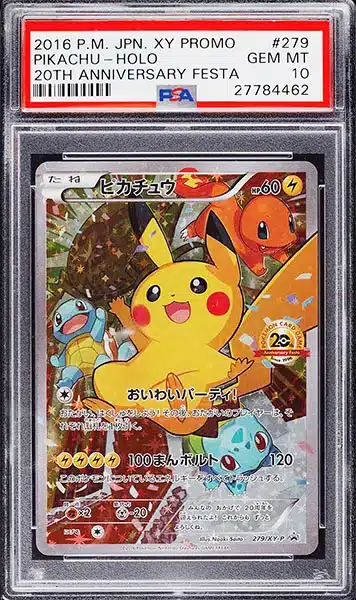 The first Shiny Pikachu Pokémon Card in almost 20 Years! #pokemon  #pokemoncards #pokemontcg #pikachu