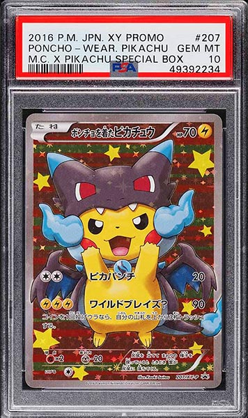 2016 Pokemon Japanese XY Special Box M Charizard X Poncho Pikachu #207 PSA 10