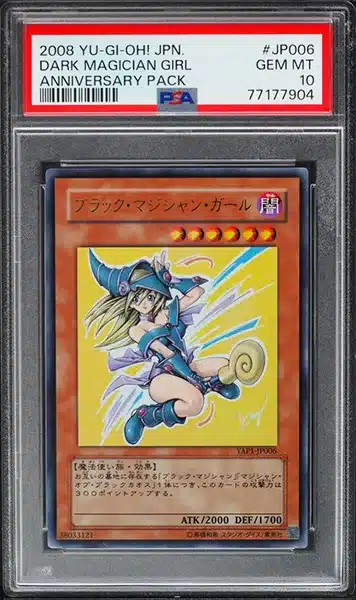 2008 Yu-Gi-Oh! Japanese Anniversary Dark Magician Girl #YAP1-JP006 PSA 10 GEM
